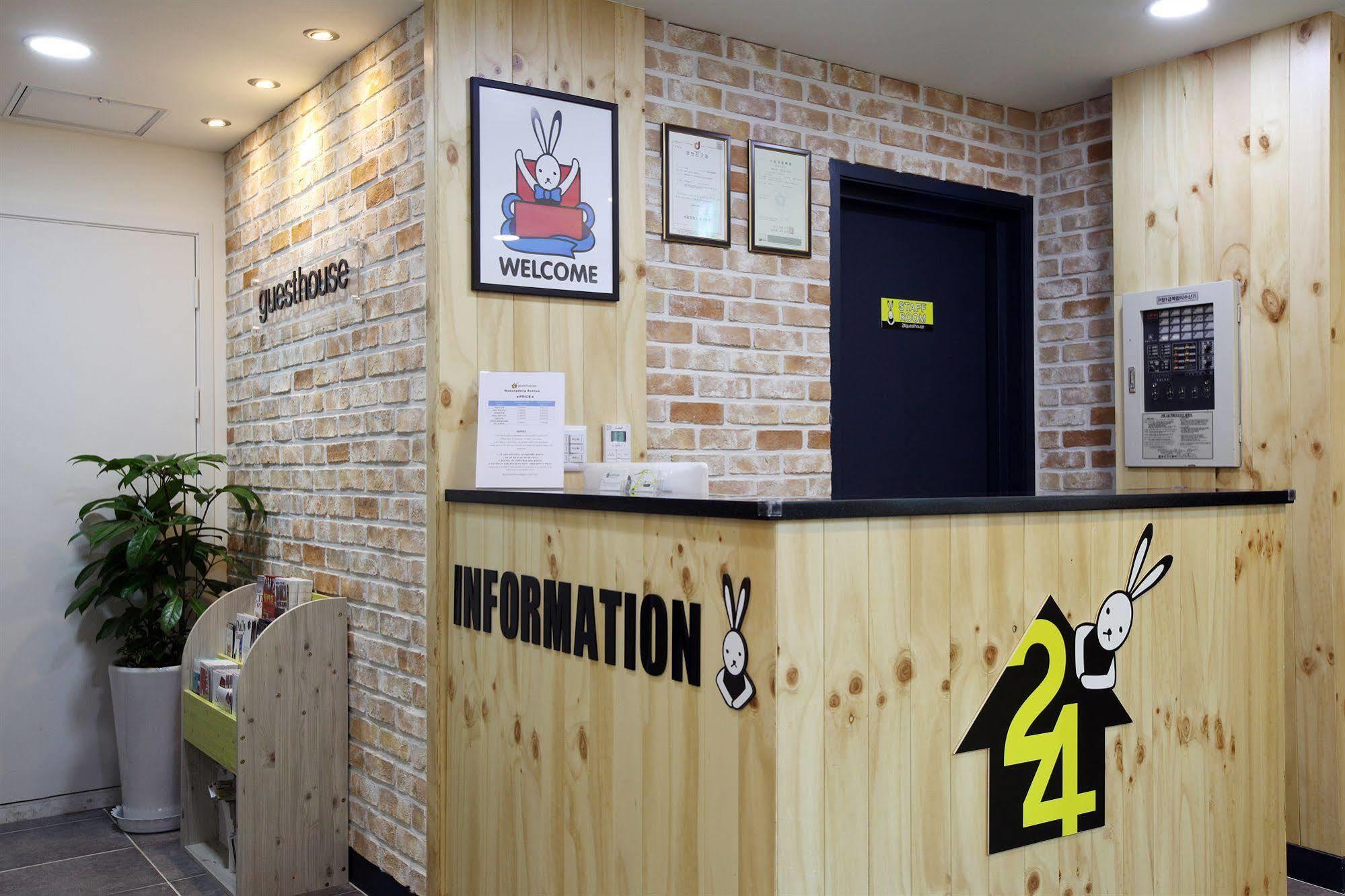 24 Guesthouse Myeongdong Avenue Seul Exterior foto